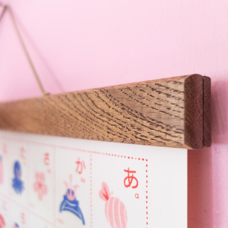 Magnetic Oak Hangers